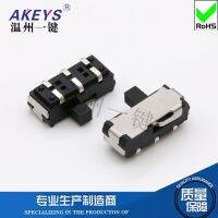 MSKT-22D18 (2p2t) Double Row 6-Leg 2-Gear Side Horizontal Mini Mini Small Toggle Switch Foot-Wrapped Type Electrical Circuitry  Parts