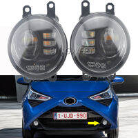 2ชิ้นรถคู่ไฟ LED โคมไฟไฟตัดหมอกประกอบไฟทำงานกลางวันสำหรับโตโยต้า Aygo 2013 2014 2015 2016 2017 2018 *