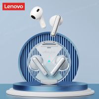 Lenovo LP10บลูทูธ5.2หูฟัง TWS พร้อมไมโครโฟนหูฟังไร้สาย Hifi หูฟังสำหรับเล่นเกมโหมดคู่หูฟังสำหรับฟังเพลงอินเอียร์300Mah