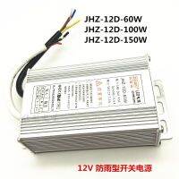 ป้าย JHZ-12-60W สวิตช์จ่ายไฟสลับกันฝน LED รูปคำเรืองแสง (COD) JHZ-12D-100W Lampu Kotak ป้ายโฆษณากลางแจ้ง