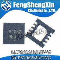 5pcs NCP81061MNTWG  NCP81062MNTWG 81061 81062 NCP81061 NCP81062 QFN Chipset WATTY Electronics