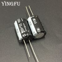 2Pcs/20Pcs 33uF 400V NICHICON VY Series 16x25mm Wide Temperature Range 400V33uF Aluminum Electrolytic Capacitor