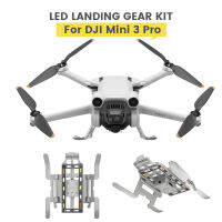 Luminous Landing Gear สำหรับ DJI Mini 3 PRO พับความสูงขาตั้งกล้อง Light Night Flight Training cket อุปกรณ์เสริม