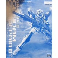 MG Gundam Exia Repair III GUNPLA EXPRESS