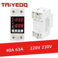 รางดิน63A 40A 220V 230V แบบปรับได้,ป้องกันกระแสไหลมากเกินป้องกันไฟกระชากรีเลย์มากกว่าแรงดันไฟฟ้า