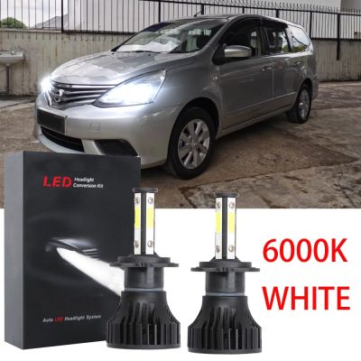 New ชุดหลอดไฟหน้าฮาโลเจน LED 6000K 2018 2020 แบบเปลี่ยน สําหรับ Nissan Grand Livina L11 2014-2019