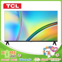 TCL แอลอีดีทีวี 32 นิ้ว DIGITAL HD Android TV รุ่น 32S5400A