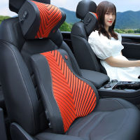 Car Neck Massage Pillow Lumbar Support Cushion Auto Seat Relax Head Waist Support Electric Heating Car Headrest Back Cushion