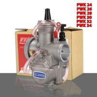 【hot】❀₪  Carburetor With Jet 2T 4T Go Kart 75-250cc Motorcycle PWK 26 28 30 32 34mm