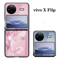 Nana Ko Electron เคสสำหรับ Vivo กระจกป้องกันมือถือ X Flip 5G เคสสำหรับ VIVO เคสแบบฝาพับสำหรับ VIVO รูปภาพดอกไม้ไล่ระดับสี X V2256A ฝาครอบป้องกันเลนส์5G