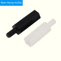 M2 M2.5 M3 M4 Black White Hex Nylon Standoff Male Female Plastic Mount Hexagon Thread PCB Motherboard Spacer Pillar Board