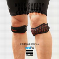 【cw】 Kneading Pressure Band Badminton Basketball Cycling Running Sports Silicone Anti-Slip Knee Pad Outdoor Factory Direct Sales