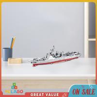 Pelaso 1/1000ปริศนาเรือบรรทุกเครื่องบินโลหะแบบ DIY เรือตัวต่อสำหรับเด็กเด็กหญิงเด็กชาย