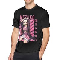 Nezuko Kamado T-Shirts For Men Fun 100% Cotton Tees Crewneck Short Sleeve T Shirt Printed Tops