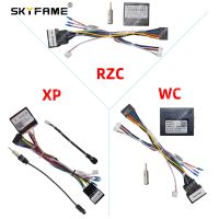 SKYFAME Car 16pin Wiring Harness Adapter Canbus Box Decoder For Peugeot 206 207 307 RP5-PA-004 G-PSA-RZ-66 PA11.20