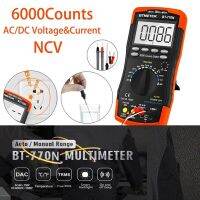 ZZOOI BTMETER BT-770N Multimeter Auto/Manual Range Digital Avometer Universal Meter 6000 Counts With Self-Locking Protection