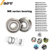 4/10 pcs MR85 ZZ Bearing Metal Shielded Ball Bearings Double Shielded Miniature Ball Bearings MR83 MR84 MR95 MR104 MR105 MR117