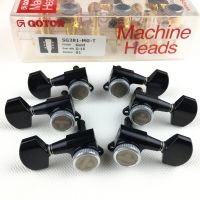 GOTOH SG381-01-MGT กีต้าร์ไฟฟ้าเครื่องจักรสำหรับล็อคหัวจูนเนอร์ของแท้หมุดจูนดำผลิตในประเทศญี่ปุ่น