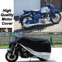 MotorCycle Cover For Honda C71 Dream WaterProof UV / Sun / Dust / Rain Protector Cover Made of Polyester Taffeta Covers