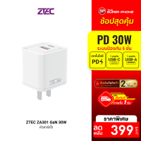 [ราคาพิเศษ 399 บ.] ZTEC ZA301 GaN 30W หัวชาร์จ ใช้สำหรับ iPhone iPad Mac 1 USB-C / 1 USB-A น้ำหนักเบา พกพาง่าย -2Y