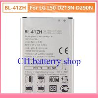 แบตเตอรี่ LG L50 D213N EAC62378401 BL-41ZH  BL-41ZH 1900mAh