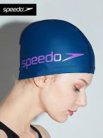 Speedo Speedo หมวกว่ายน้ำผมยาวผู้หญิงขนาดใหญ่หัวผ้าซับในกาวด้านนอกสบายที่ครอบหูกันน้ำหมวกว่ายน้ำของผู้ชาย