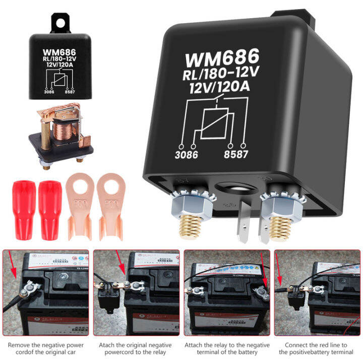 Relay Switch 12V 120A High Current Starter Relay High Power On/Off