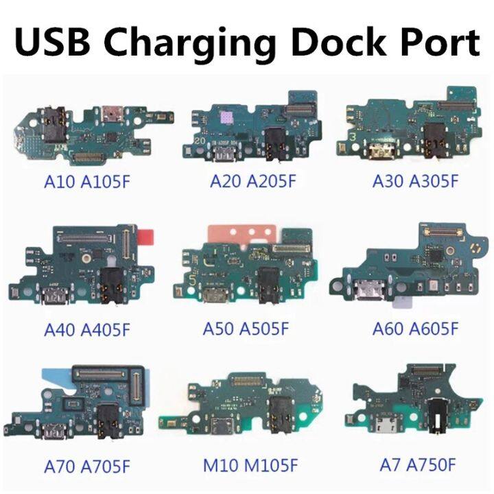 ชาร์จพอร์ตชาร์จตัวเชื่อมต่อ USB ดั้งเดิมเหมาะสำหรับ Samsung Galaxy A10 A20 A30 A40 A50 A60 A70 M10 5F แท่นชาร์จบอร์ดเฟล็กซ์