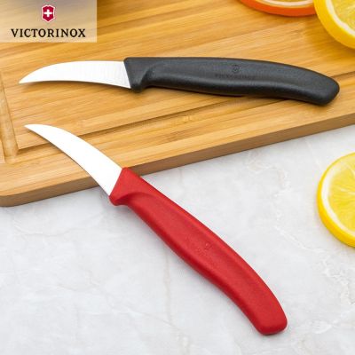 Victorinox มีดคว้าน มีดแกะสลักผลไม้ Kitchen Knives -  Swiss Classic Shaping Knife (6.750)