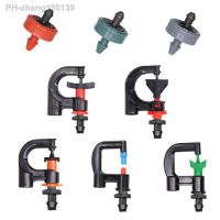 Irrigation Nozzle Atomizing Rotating Refraction Nozzles 4/7mm Hose Barb Interface Agricultural Greenhouse Garden Watering System