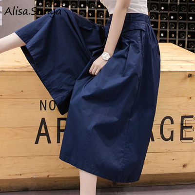 Alisa Sonya ผู้หญิงเอวยางยืดกางเกงขาม้าพร้อมกระเป๋ายอดนิยม2021 Casual หลวม Culottes