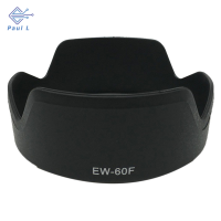 【Paul L】 ฝาครอบเลนส์ EW-60F สำหรับ EF-M แคนนอน18-150มม. F/3.5-6.3คือ STM