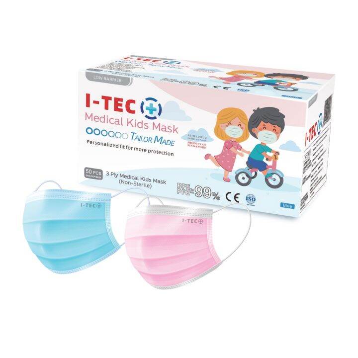 MADE IN SINGAPORE ITEC Medical Kids Face Mask 3 Ply 50 pcs for Boys