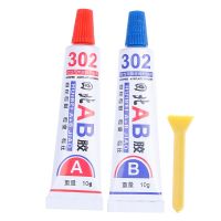 2pcs Super Strong Liquid AB Glue 302 Metal Wood Fabric Rubber Leather Plastic UV Adhesive Universal Cyanoacrylate Epoxy Glue Adhesives Tape