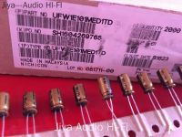 20pcs/50pcs Nichicon 25v100UF FW Aluminum Electrolytic Capacitor 100uF 25V 6.3X11 Audio Capacitor Free Shipping