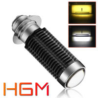 H6M LED หลอดไฟหน้ารถจักรยานยนต์ที่มีเลนส์สีเหลืองอำพันสีเหลือง3000พัน,6000พันสีขาวสูงต่ำคานคู่ Coloer สปอตไลสำหรับยามาฮ่า *