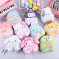 พวงกุญแจฟิกเกอร์อนิเมะ My Melody พวงกุญแจจี้ตุ๊กตา10Cm ลาย Cinnamoroll Sanrio ของขวัญ Dompet Koin ของเล่นสำหรับเด็กผู้หญิง