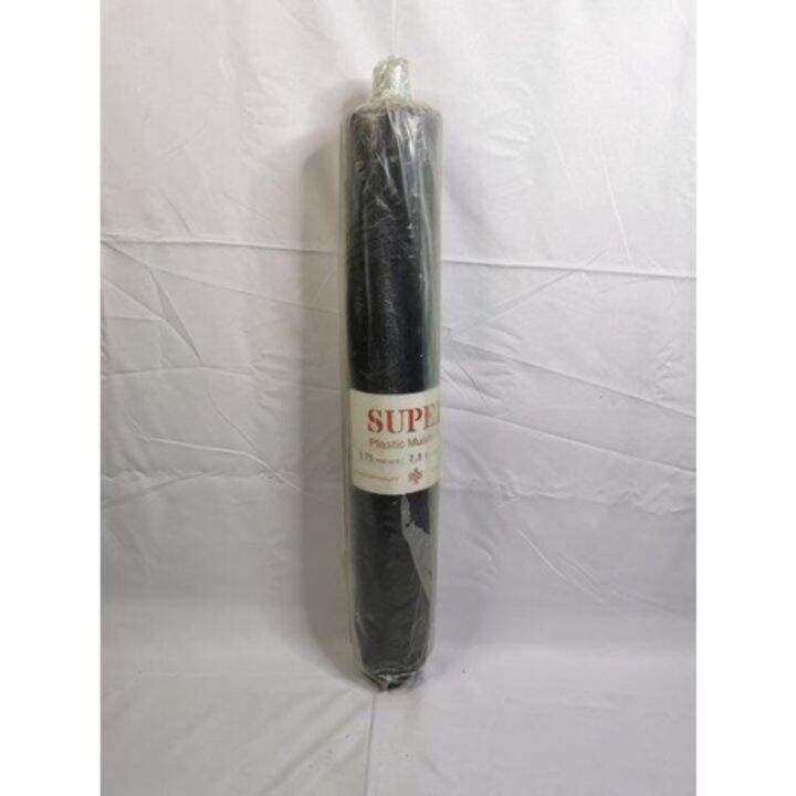PLASTIC MULCH SILVER BLACK Lazada PH