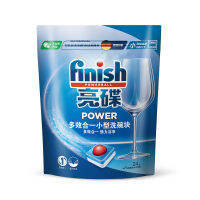 Finish powerball ฟินิช ก้อนล้างจาน เครื่องล้างจานอัตโนมัติ จำนวน 24 ก้อน เหมาะสำหรับเครื่องล้างจานขนาดเล็ก