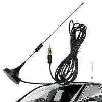 【cw】 Radio Antenna With Base Car Improve Receiving Range Enhancement ！