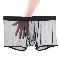 【Wrist watch】 Underpants Thin Mesh Breathable Seamless Men  39;s Panties Transparent Silk Briefs Middle Waist Boxers A9