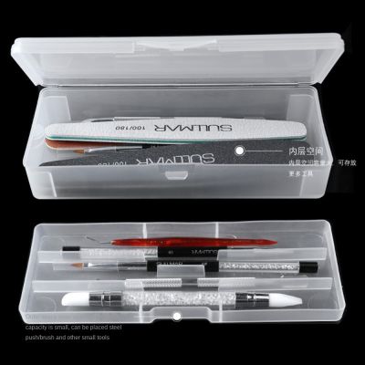 【YP】 1Pc Rectangle Double-layer Storage Clippers Pens Polishing Buffer Files Plastic
