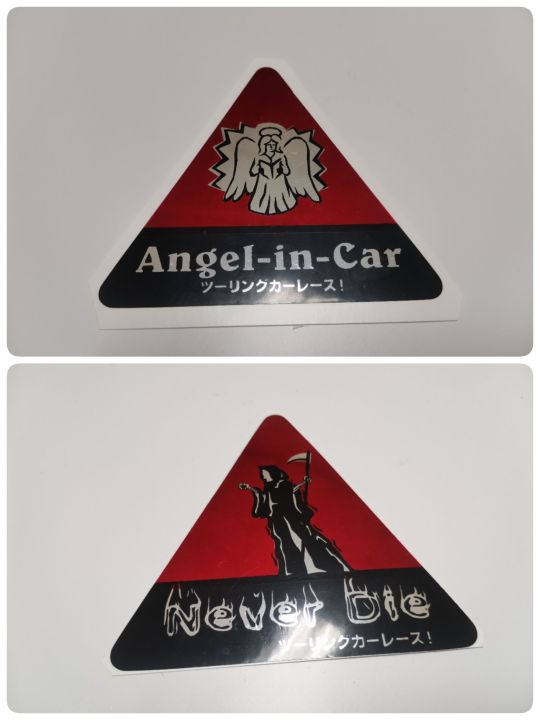 สติ๊กเกอร์ฟอยล์แดงวาว-ทรงสามเหลี่ยม-รูป-angle-in-car-นางฟ้าในรถ-นางฟ้า-หรือ-devil-die-ปีศาจ-ยมฑูต-ผี-ติดรถ-แต่งรถ-ประดับยนต์-sticker-สามเหลี่ยม