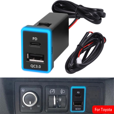 USB C Car Charger PD QC3.0 Dual USB Fast Charger SOCKET 12V ชาร์จอะแดปเตอร์ Outlet สำหรับ Toyota ZW-kdddd