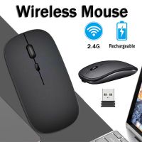 Rechargeable Wireless Mouse 2.4G Mouse Mini USB Gaming Mouse Computer Silent Optical Mice Ergonomic Mouse for Laptop PC Macbook Basic Mice