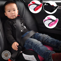 LookmeeShop เบาะนั่งคาร์ซีท เบาะรองนั่ง ที่รองนั่ง เบาะรองนั่งเด็กในรถ Car Safety Seat Booster เบาะเด็ก เบาะนุ่ม นั่งสบาย ใช้ได้กับรถทุกรุ่น