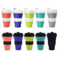 550ml Outdoor Travel Mug Coffee Cup Silicone Folding Cups Shrink Coffee Cups Milk Cups Stemless Sports Cup 10 Color Drinking Cup