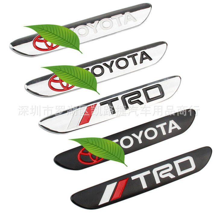 Car side emblem Rear logo for TOYOTA Camry Fortuner Corolla Innova Vios