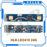 [: “=-】 HLK-LD2410B HLK-LD2410 24G FMCW 24Ghz การตรวจจับการปรากฏตัวของมนุษย์อัจฉริยะโมดูลเรดาร์ PLR มิลลิเมตรเซ็นเซอร์สวิทช์การเคลื่อนไหวคลื่น5V