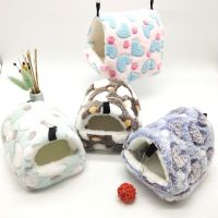 Bird Couch Toy Ferrets Bed Animal Winter Squirrel Mini Cages Rabbit Hammock Small Cage Rat Pet Hamster Cage House Hanging Nest Beds